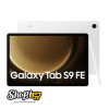 تبلت 10.9 اینچی X516 گلکسی S9 FE سامسونگ با ظرفیت 256 گیگابایت 5G